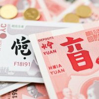 Вклады в китайских юанях: как выбрать и открыть