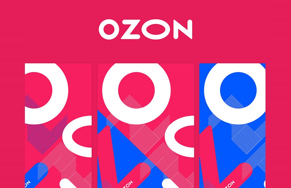 Лекарства теперь доступны на платформе Ozon: удобство и безопасность онлайн-покупок